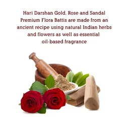 Hari darshan 12-Pcs Brown Wooden Agarbatti- 144 Sticks image 3