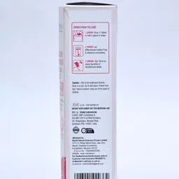 Volamena L Glutathione Effervescent Tablets - 10 N image 3