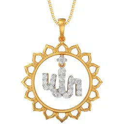 Joyalukkas 18 kt Gold & Diamond Pendant-picture-46