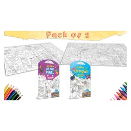 Gowoo Giant at the Mall Colouring Poster and Giant Dragon Colouring Poster - Combo Pack of 2 image 3
