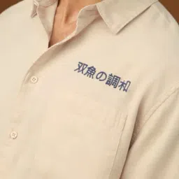 The Souled Store Beige Relaxed Fit Embroidery Shirt image 5