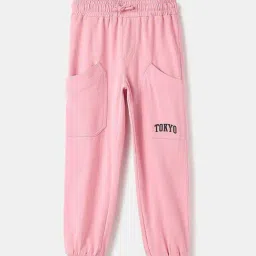 United Colors of Benetton Girls Pink Cotton Solid Track Pants & Joggers-picture-41