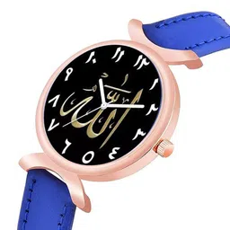 Gopal Shopcart Unisex Printed Dial & Leather Analogue Watch C37RG-Islamic-NUM07-BLU-L-W_SH image 4
