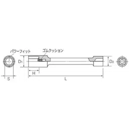 Ktc Semi-Deep Socket 17 mm Hex 12.7 mm Sq. Drive 180 mm Length, B38ZM-17H image 3