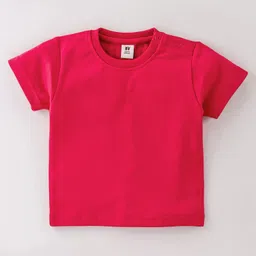 ToffyHouse Woven Cotton Checked Dungaree with Half Sleeves Solid Colour Inner T-Shirt -Grey & Red image 3