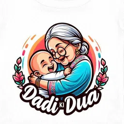 Arvesa Dadi Dua Printed Bodusuit image 3