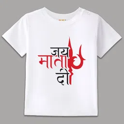BLUSHES Kids Navaratri Printed Short Sleeves Pure Cotton T-shirt-picture-16