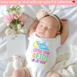 Lillypupp Infants Printed Pure Cotton Bodysuit image 3