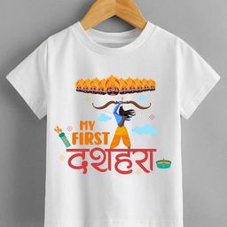 KNITROOT Dussehra Theme Half Sleeves My First Dussehra With Ram Printed Tee - White-picture-20