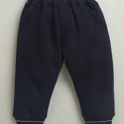 BUMZEE Knit Full Raglan Sleeves Winter Wear Sweatshirt & Lounge Pant Set With Text Embriodery - Navy Blue & Beige image 4