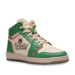 The Souled Store Men's Stranger Things Hawkins Multi Ankle High Sneakers image 3