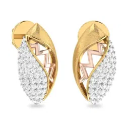 PC Jeweller Ailfrid 18k Gold Earrings for Women-picture-37