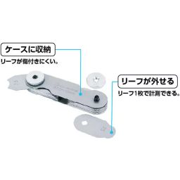 Shinwa Rules Radius Gauge A R1-7 34 Pcs Set, 73767-picture-29