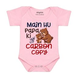 Arvesa Mai Hu Papa Ki Carbon Copy Printed Bodusuit-picture-1