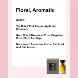 OMAN LUXURY Oud Aquilaria Eau de Parfum - 100 ml image 3