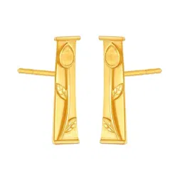 P.C. Chandra Jewellers 14k Gold Earrings for Women-image-21