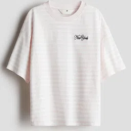 H&M Oversized Cotton T-shirt image 1