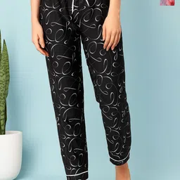 ETC Women Pack Of 2 Printed Mid-Rise Lounge Pants-picture-33