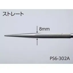 Ktc Long Nose Pliers Straight Type 280 mm Length, PS6-302A image 3