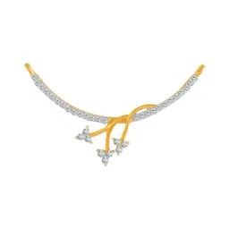 P.C. Chandra Jewellers 18 kt Gold & Diamond Pendant-picture-18