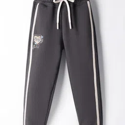 Olio Kids Knit Full Length Fleece Pant with Heart & Text Print - Grey-picture-13