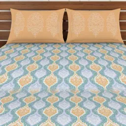 Spaces Atrium Printed Light Blue Cotton Queen Fitted Bed Sheet with 2 Pillow Covers image 3