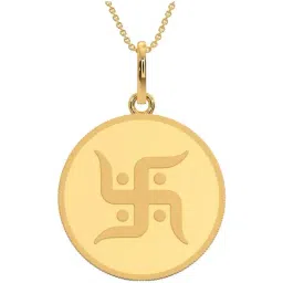 Kalyan Jewellers 24k (999) Purity Swastik Gold Coin Pendant 8 Gms-image-67