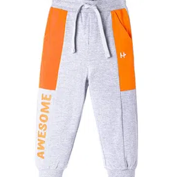 Honeyhap Infant Boys Pure Cotton Bio Finish Joggers-image-99