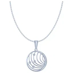 P.C. Chandra Jewellers 18 kt Gold & Diamond Pendant without Chain-picture-40