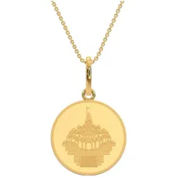 Kalyan Jewellers 24k (999) Purity Ayodhya Gold Coin Pendant 2 Gms-image-72