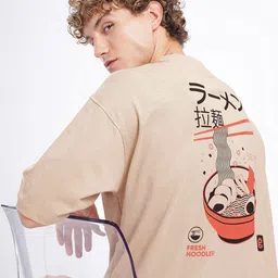 glitchez Men Printed Drop-Shoulder Sleeves Oversized T-shirt-picture-29