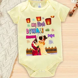 Babywish Infant Printed Cotton Bodysuit-picture-28
