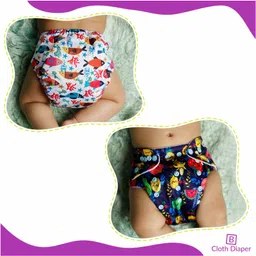 Bembika Cloth Diapers with Inserts Fish Print Set of 2 - Multicolor image 4