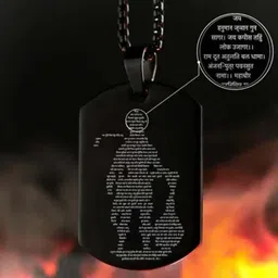 rootwave Black Stainless Steel Hanuman Chalisa Pendant with Chain – Full Text Inscribed Silver Stainless Steel, Steel, Sterling Silver Locket image 2