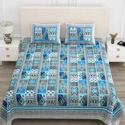 Qfab Blue Geometric 144 TC King Bedsheet with 2 Pillow Covers image 1