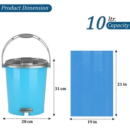 HOMESTIC Blue Pedal Dustbin With 2Pc Garbage Bags image 2