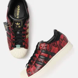 ADIDAS Originals Unisex Leather Printed Superstar II Sneakers-picture-2