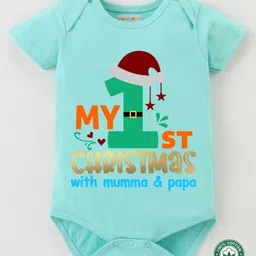 BLUSHES Christmas Theme 100% Cotton Half Sleeves My 1st Christmas Text Printed Onesie - Sea Green-picture-23