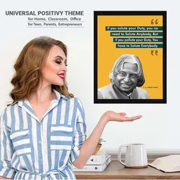 Chaka Chaundh Multicoloured Synthetic Wood Wall Art image 4