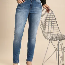 all about you Women Skinny Fit High-Rise Light Fade Stretchable Jeans-picture-23