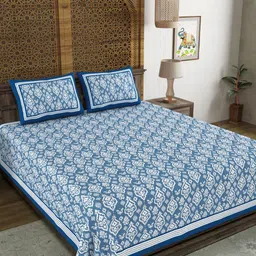 Sangria Blue & White Printed 210 TC Bedsheet With 2 Pillow Covers- 2.7 m x 2.7 m image 3