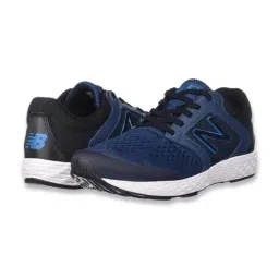 New Balance Men's M520IO5 Navy Running Shoes image 4