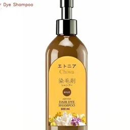 CHIWA Unisex Black Hair Colour-picture-39