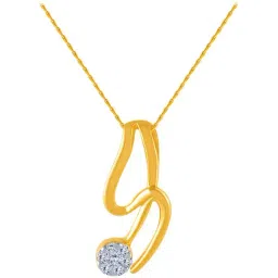 P.C. Chandra Jewellers 18 kt Gold & Diamond Pendant without Chain-picture-36