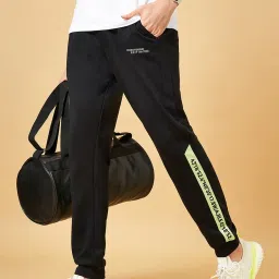 Ajile by Pantaloons Jet Black Regular Fit Joggers image 4