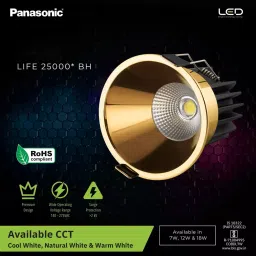 Panasonic Deep Recessed Cob Downlight Yellow Gold Reflector Color 18 W Cool White, PDLM45187 image 4
