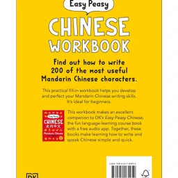 penguin random house Easy Peasy Chinese Workbook Learning Book By Elinor Greenwood -English image 2
