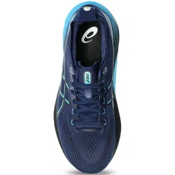 Asics Men's GEL-KAYANO 31 Blue Running Shoes image 4