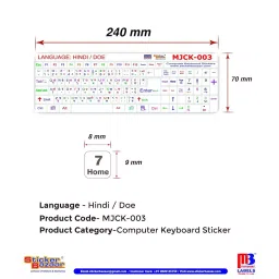 Sticker Bazaar Plastic Hindi/Doe Keyboard Sticker White Back with Color Lettering (Pack of 10) image 3