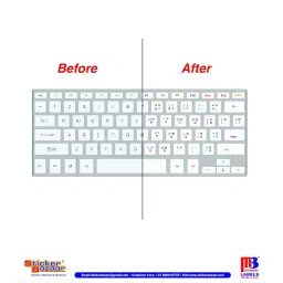Sticker Bazaar Plastic Hindi/Doe Keyboard Sticker White Back with Color Lettering (Pack of 10) image 4